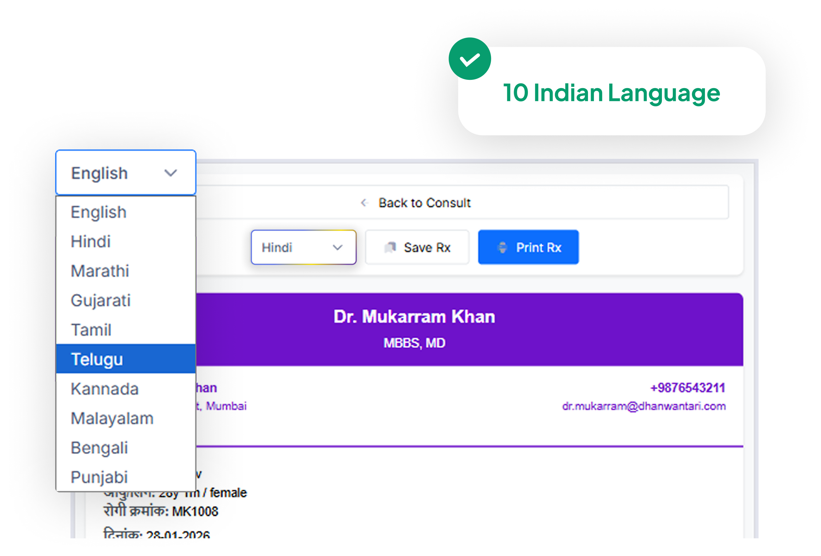 Language & Letterhead UI
